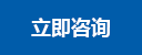 开云 - Kaiyun首页 - 权威体育门户网站