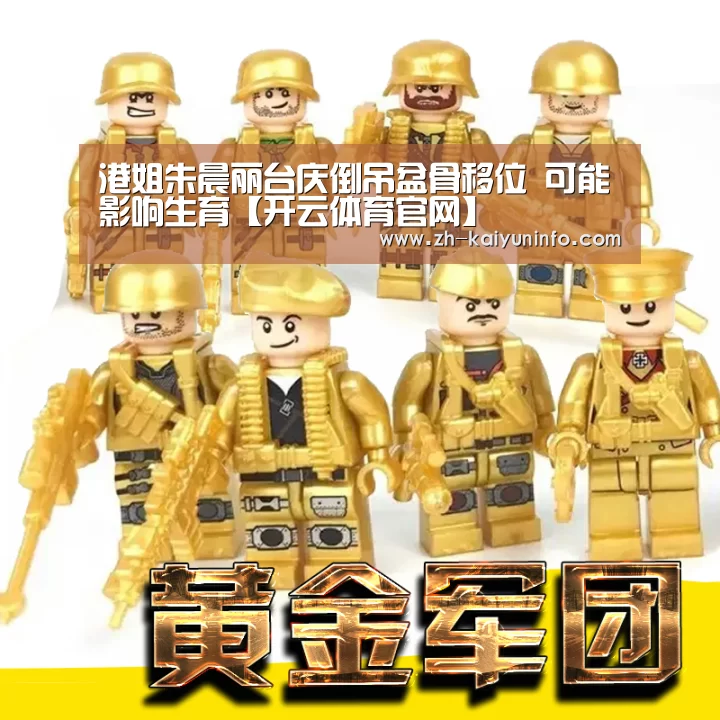 开云官网
