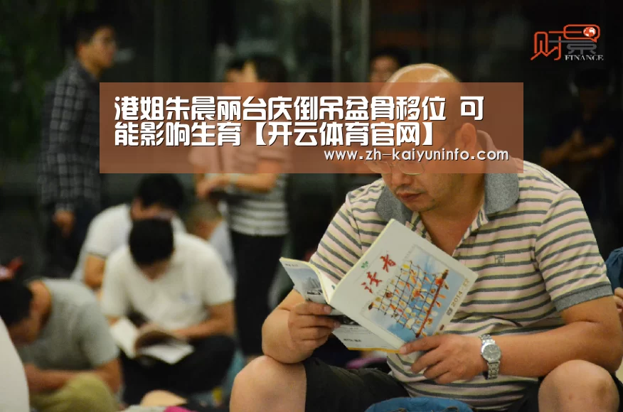 开云官网